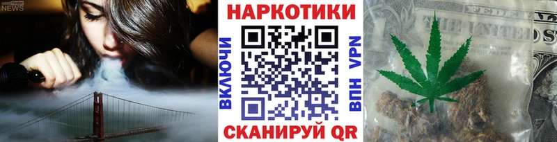 Купить наркотик аптеки Струнино Гашиш МЕФ