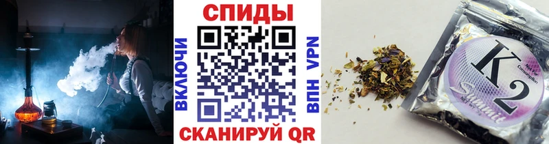 мега как войти  Струнино  Бутират BDO 33% 