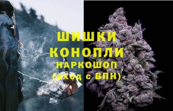 кокаин Аркадак