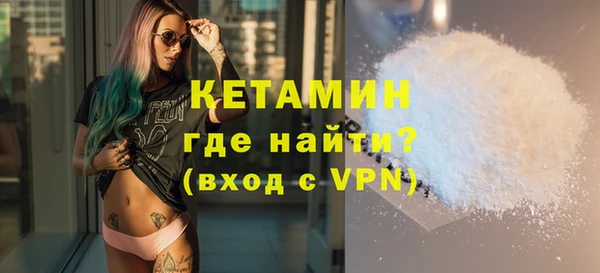 сатива Балабаново