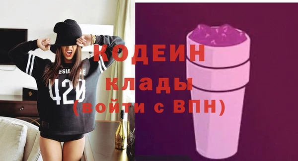 сатива Балабаново