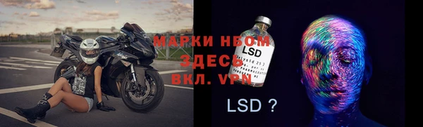 круглые Баксан
