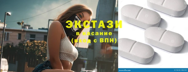 кокаин Аркадак