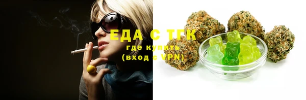 круглые Баксан