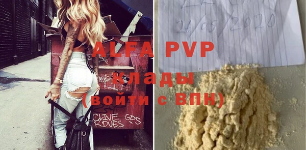 круглые Баксан