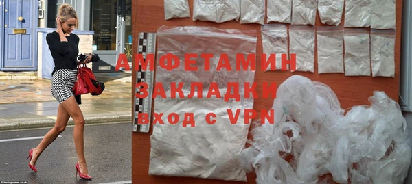 гашик Арсеньев