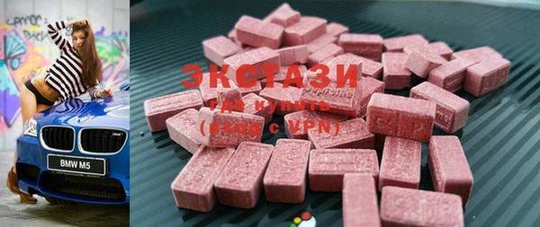круглые Баксан