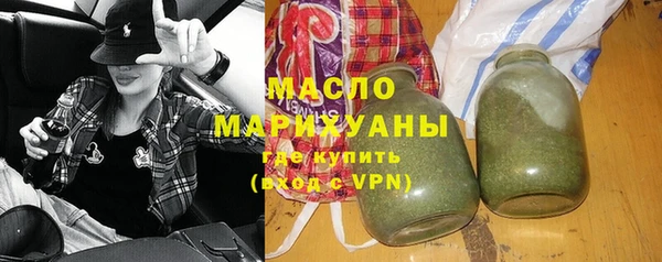сатива Балабаново