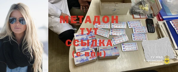 круглые Баксан