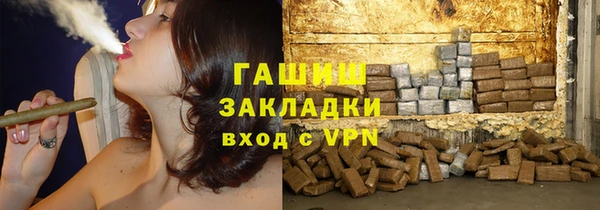 кокаин Аркадак