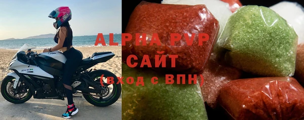 круглые Баксан