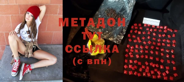 круглые Баксан