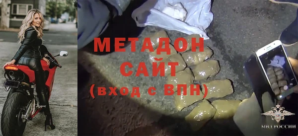 гашик Арсеньев