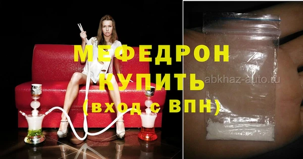 гашик Арсеньев