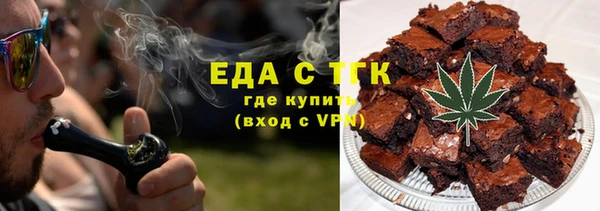 круглые Баксан