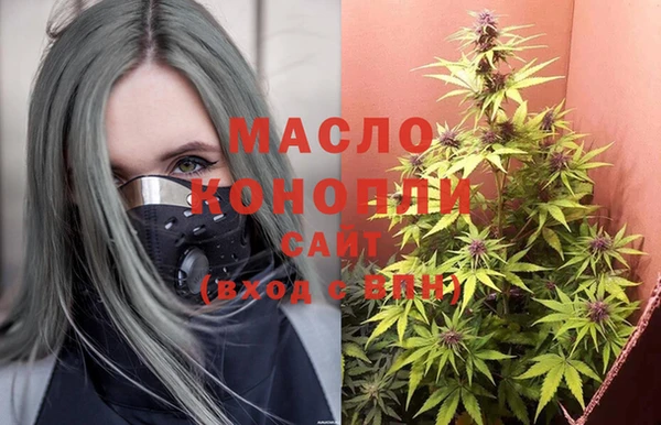 кокаин Аркадак
