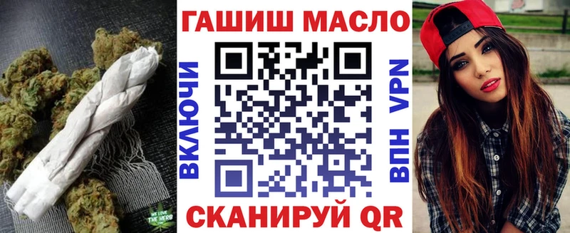 ТГК вейп  купить   hydra ONION  Струнино 